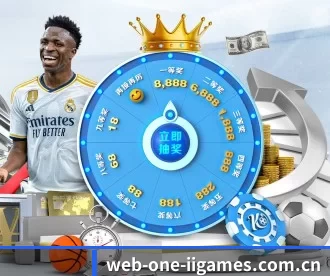 web-one-iigames.com.cn APP